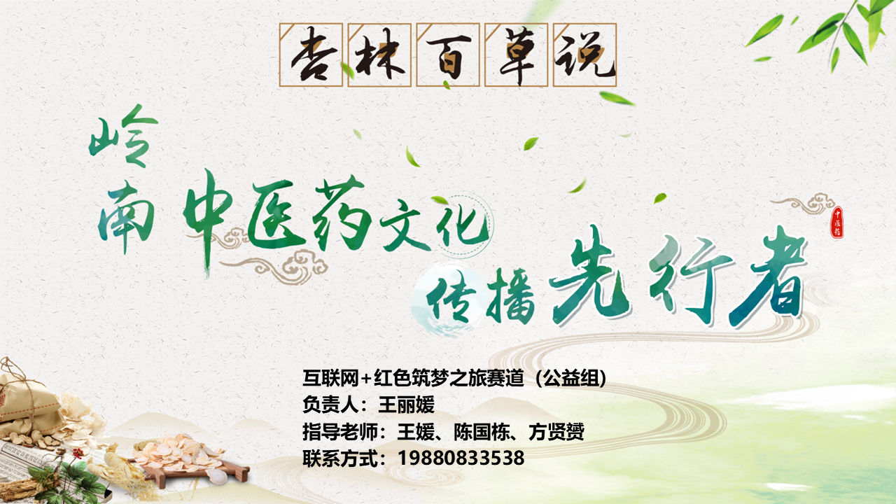 幻灯片1.PNG